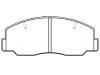 тормозная кладка Brake Pad Set:04465-20370