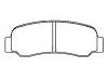 Bremsbelagsatz, Scheibenbremse Brake Pad Set:DBP 521 151