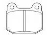 тормозная кладка Brake Pad Set:A117J0084S