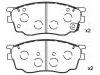 Plaquettes de frein Brake Pad Set:G2YD-33-23Z