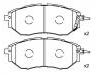 Pastillas de freno Brake Pad Set:26296-AG000