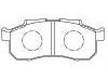 刹车片 Brake Pad Set:45022-S2C-020