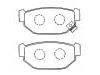 Bremsbelagsatz, Scheibenbremse Brake Pad Set:25191-GA531