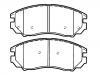 Pastillas de freno Brake Pad Set:58101-2CA00